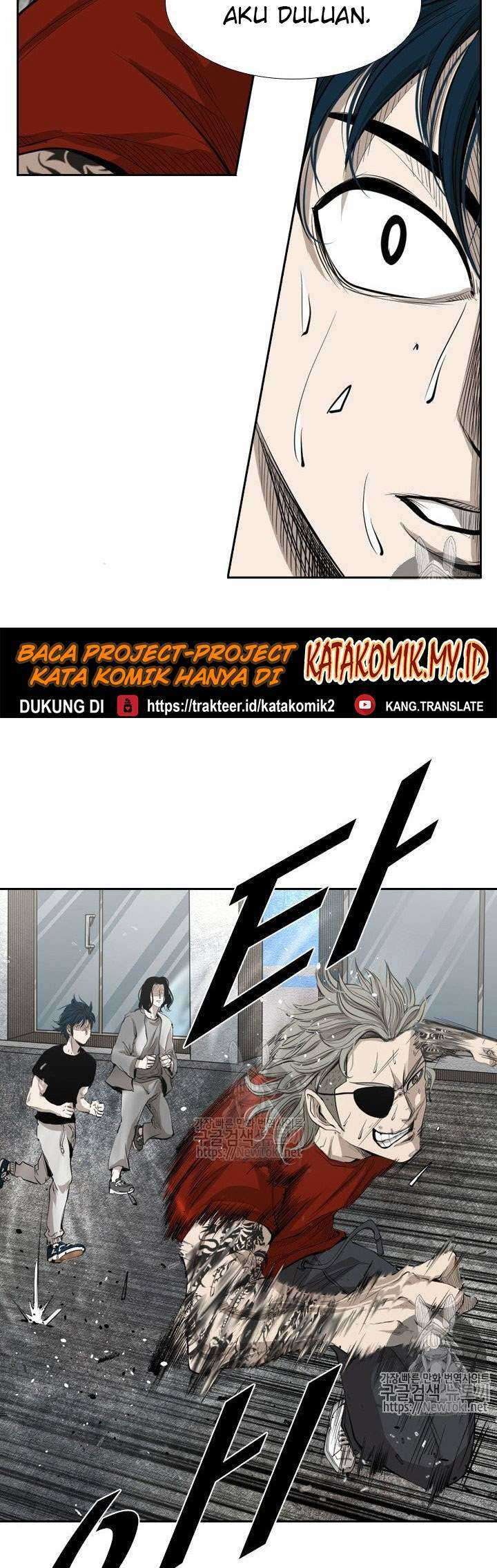 Shark Chapter 126 Gambar 43