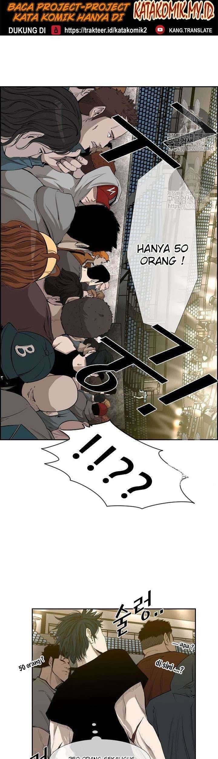 Manhwa Shark Chapter 126 gambar nomor 2