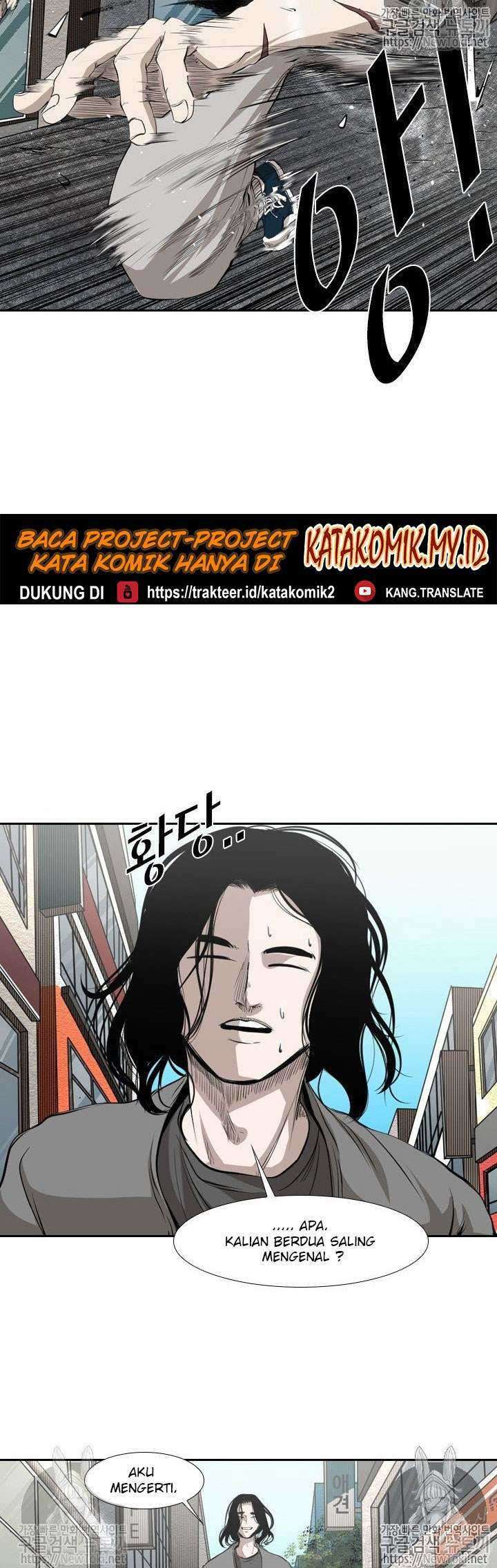 Shark Chapter 126 Gambar 46