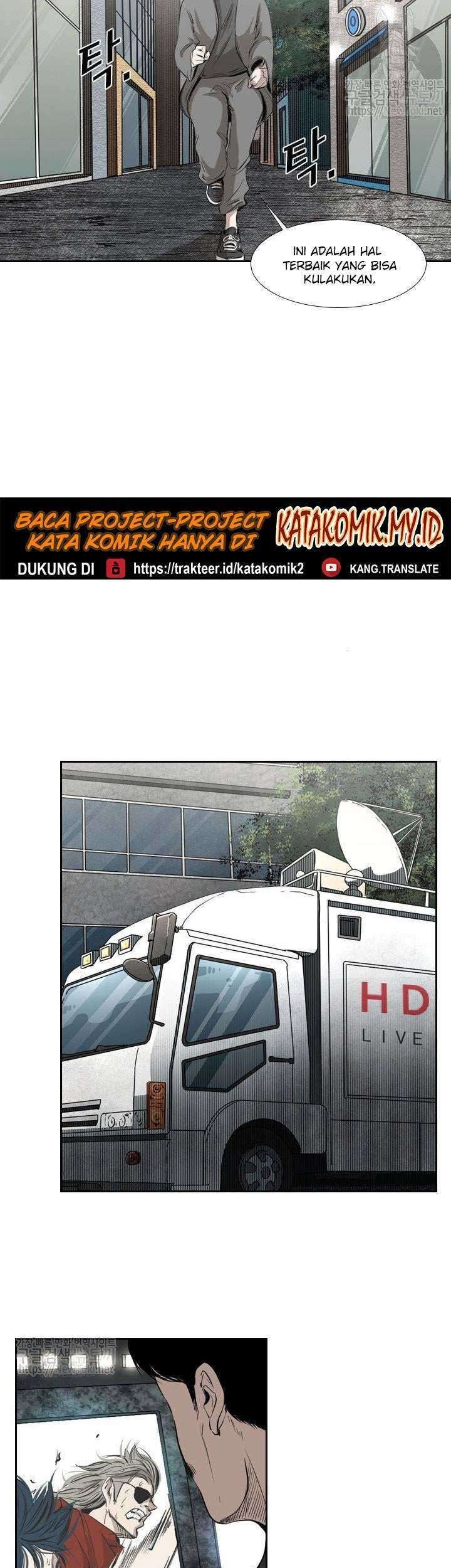 Shark Chapter 126 Gambar 47