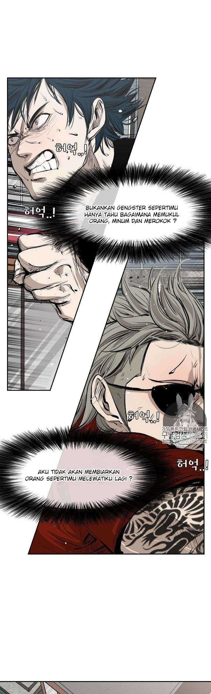 Shark Chapter 126 Gambar 52