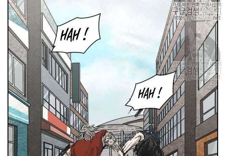 Shark Chapter 126 Gambar 57