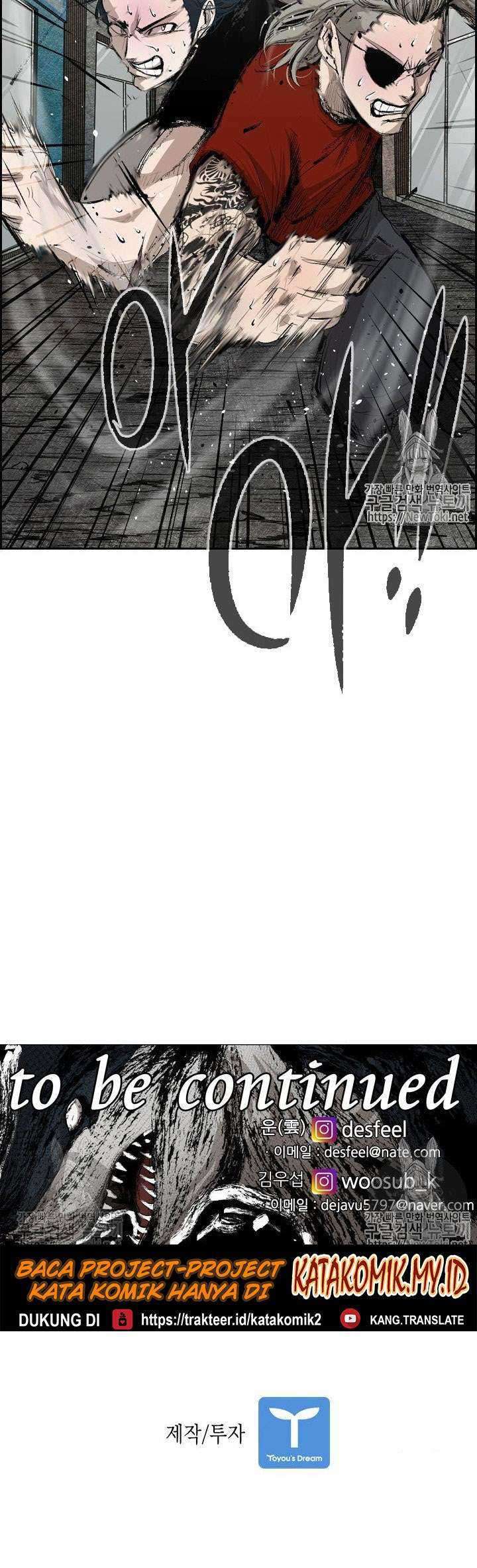 Shark Chapter 126 Gambar 61