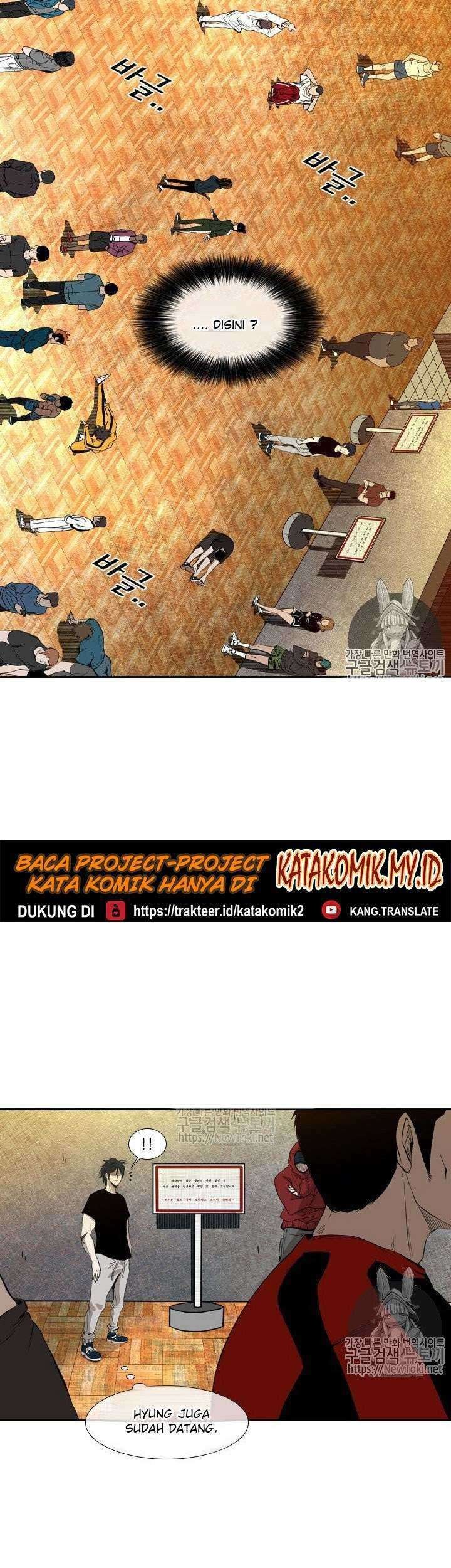 Shark Chapter 125 Gambar 17