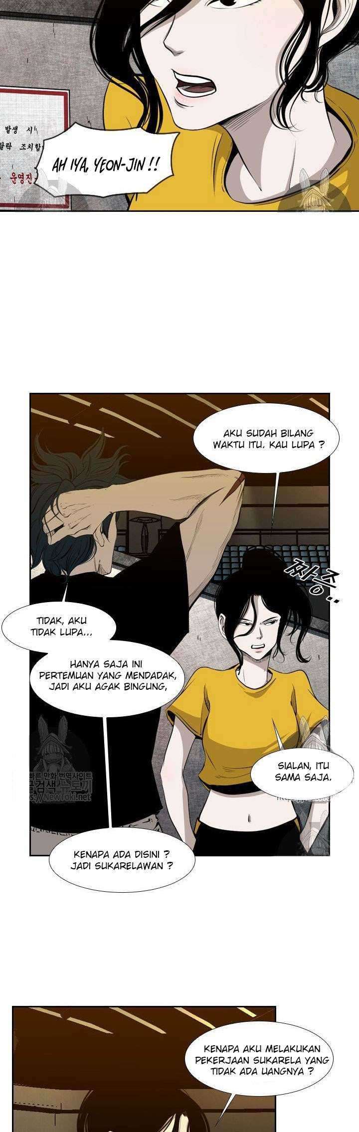 Shark Chapter 125 Gambar 22