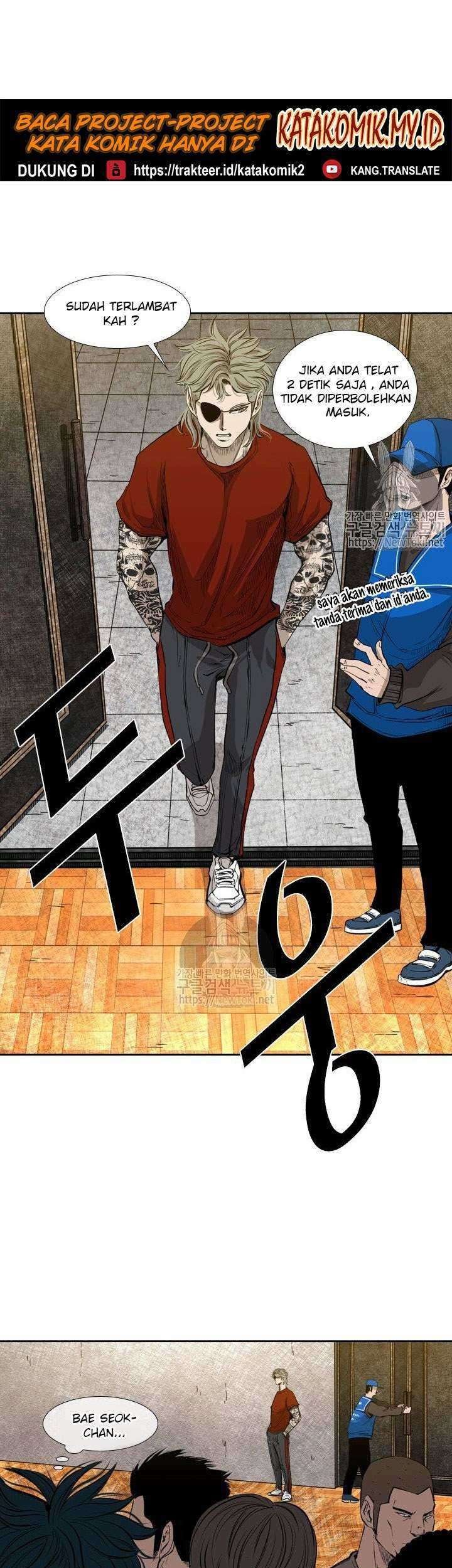 Shark Chapter 125 Gambar 29