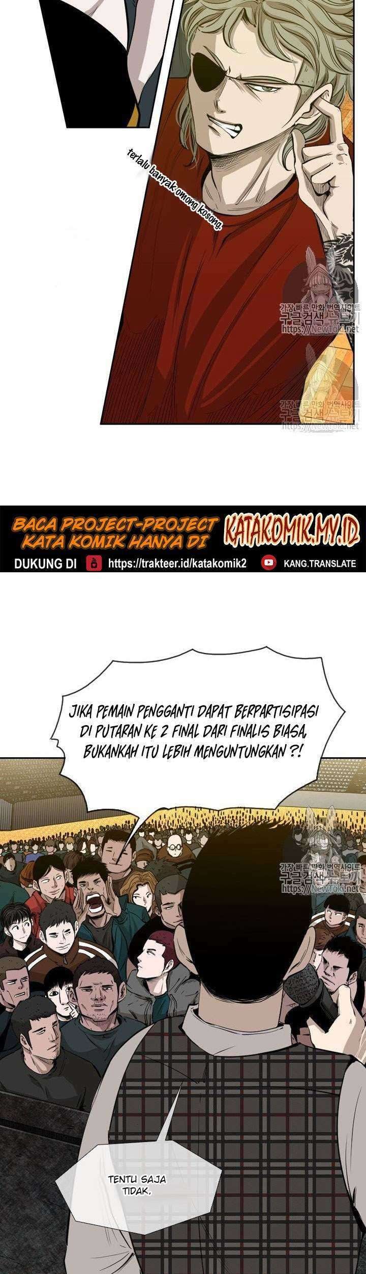 Shark Chapter 125 Gambar 42