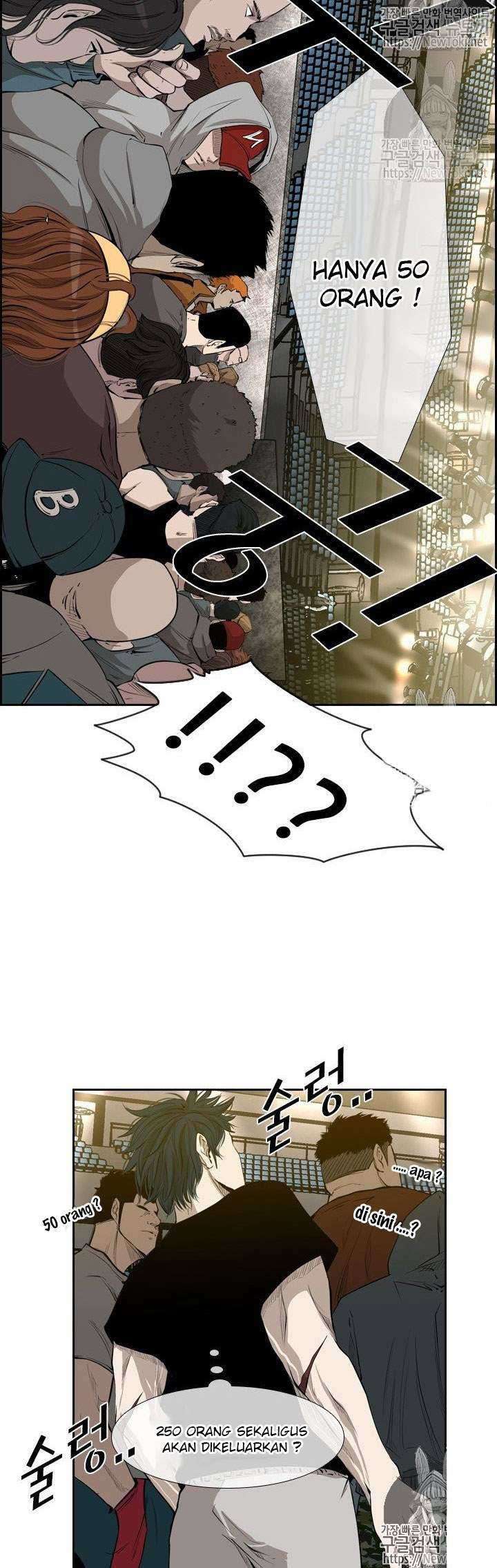 Shark Chapter 125 Gambar 47