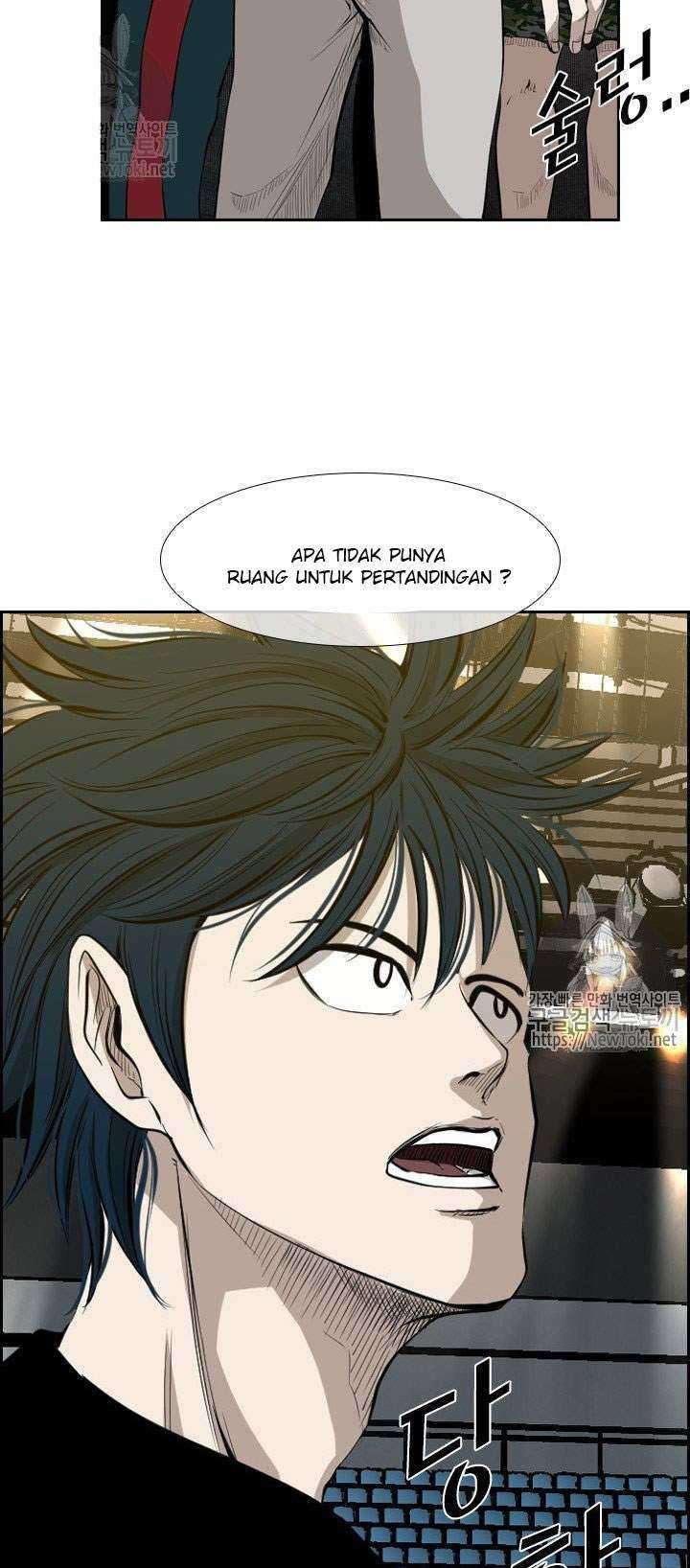 Shark Chapter 125 Gambar 48