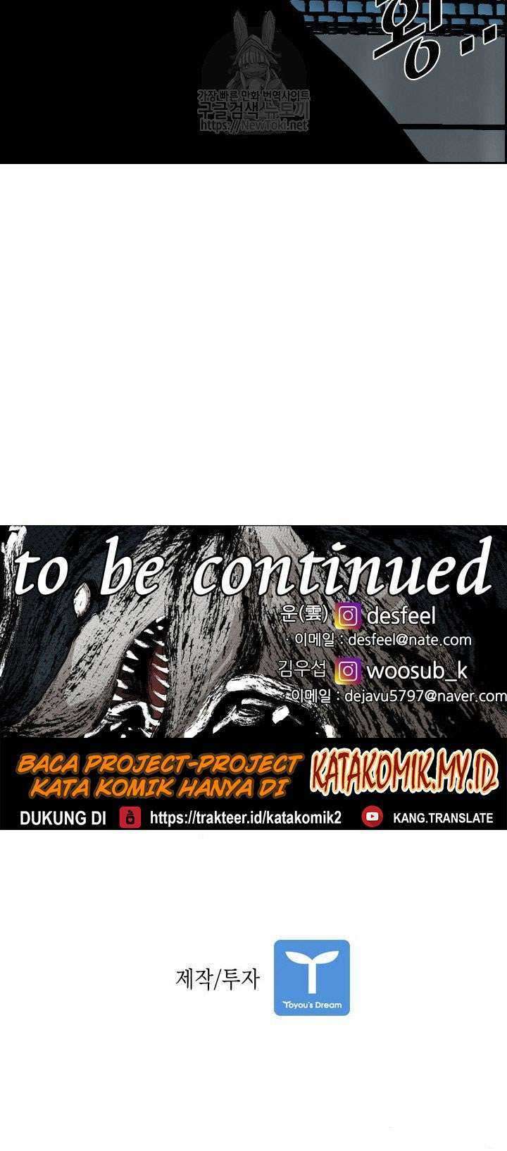 Shark Chapter 125 Gambar 49