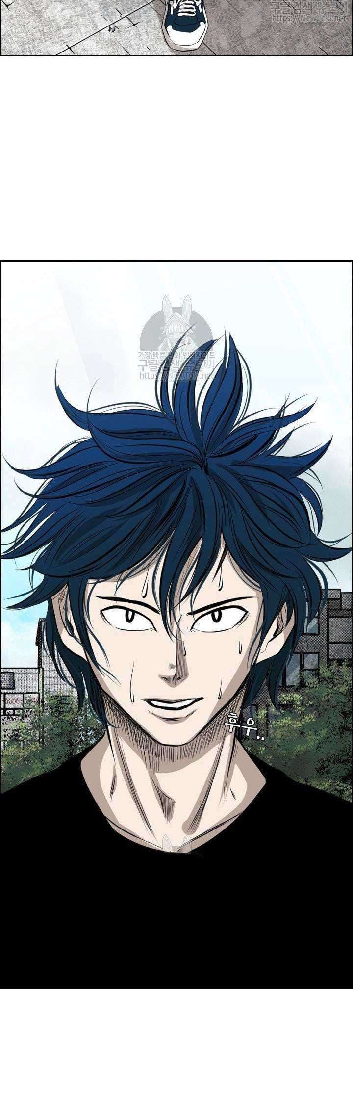 Shark Chapter 125 Gambar 7