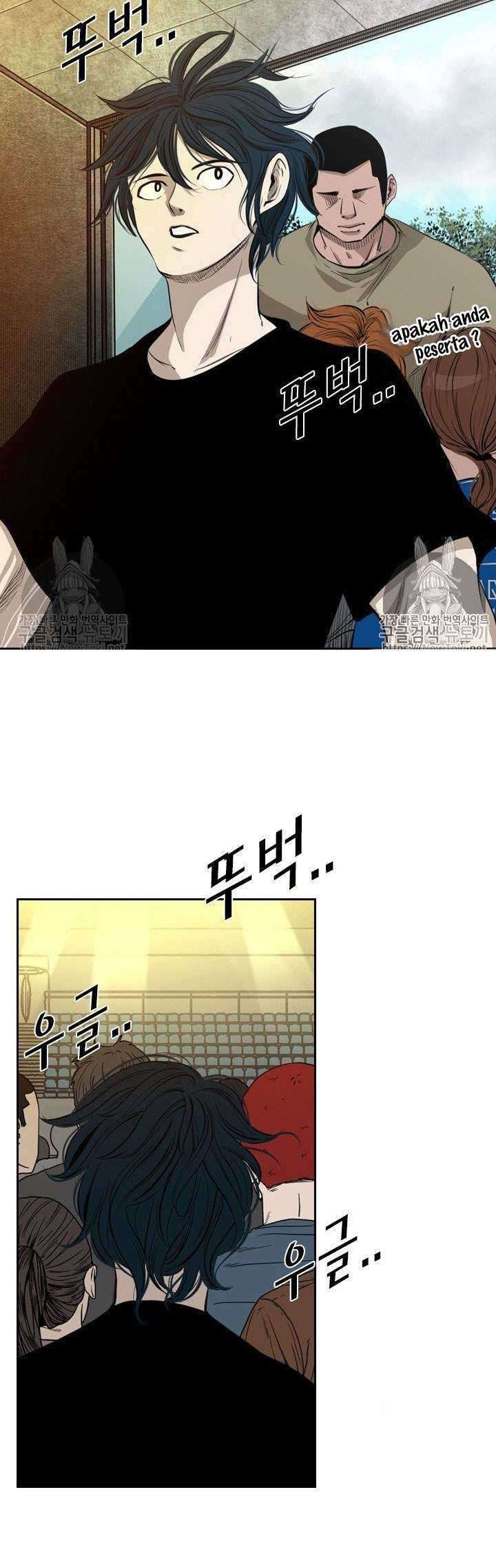 Shark Chapter 125 Gambar 13