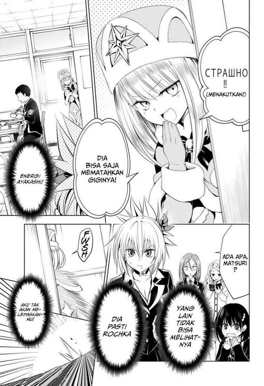 Ayakashi Triangle Chapter 36 Gambar 7