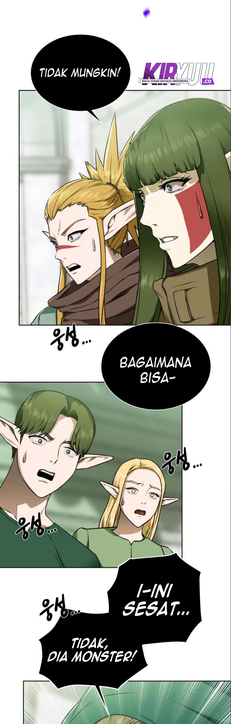 Dungeon and Artifact Chapter 20 Gambar 14