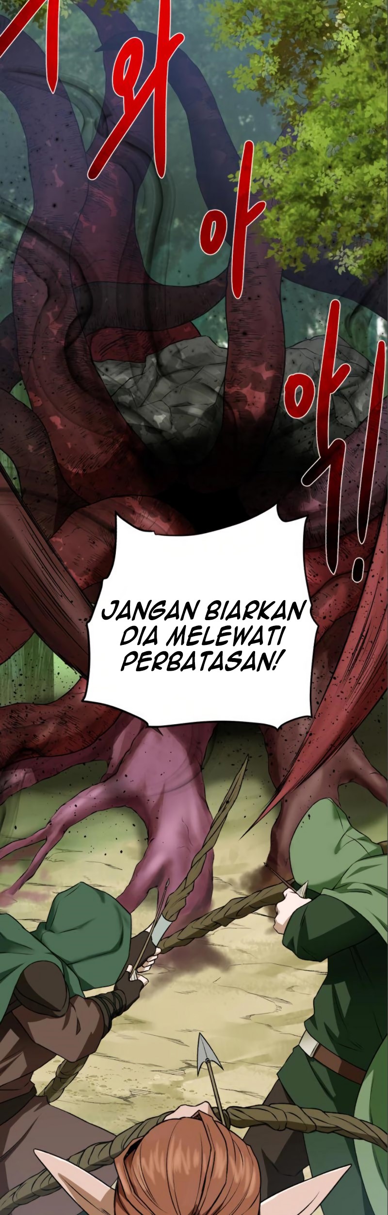 Dungeon and Artifact Chapter 20 Gambar 33