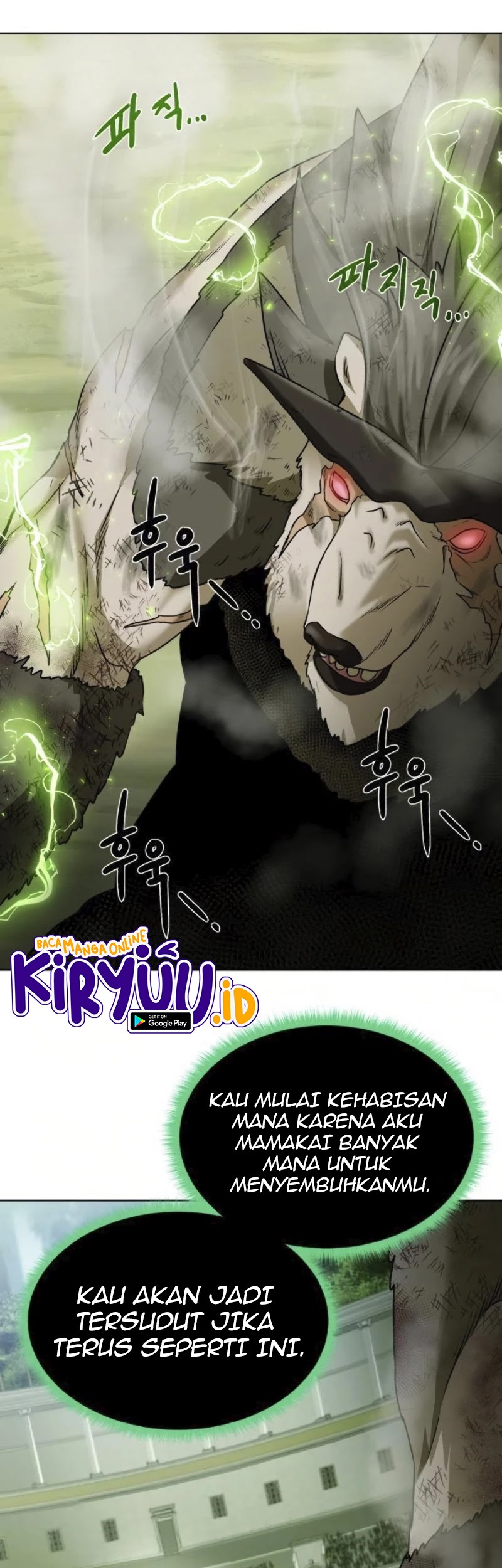 Dungeon and Artifact Chapter 19 Gambar 53