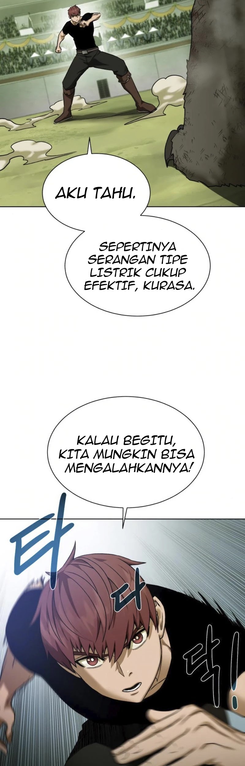 Dungeon and Artifact Chapter 19 Gambar 54