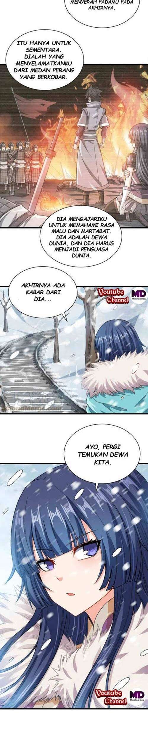 My Lady Is Actually the Empress? Chapter 26 Gambar 17