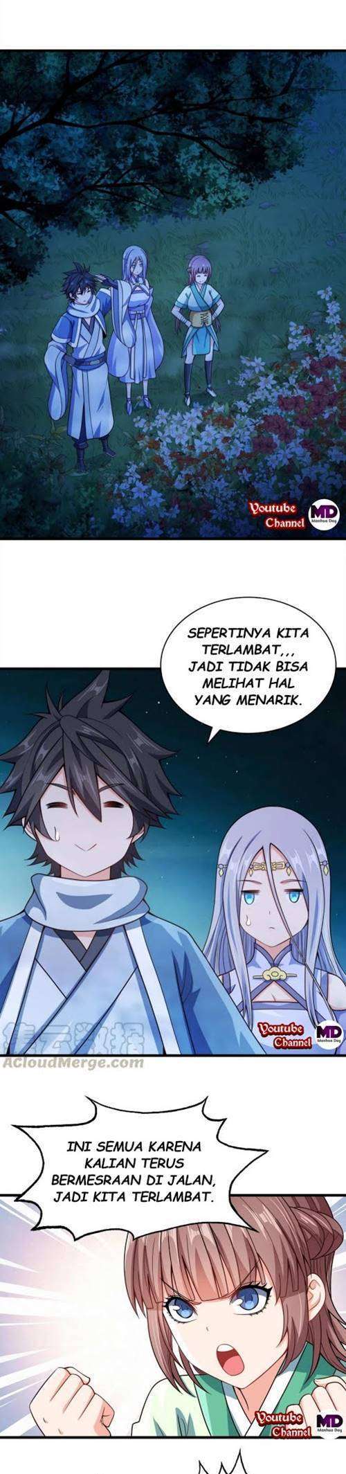 My Lady Is Actually the Empress? Chapter 26 Gambar 7
