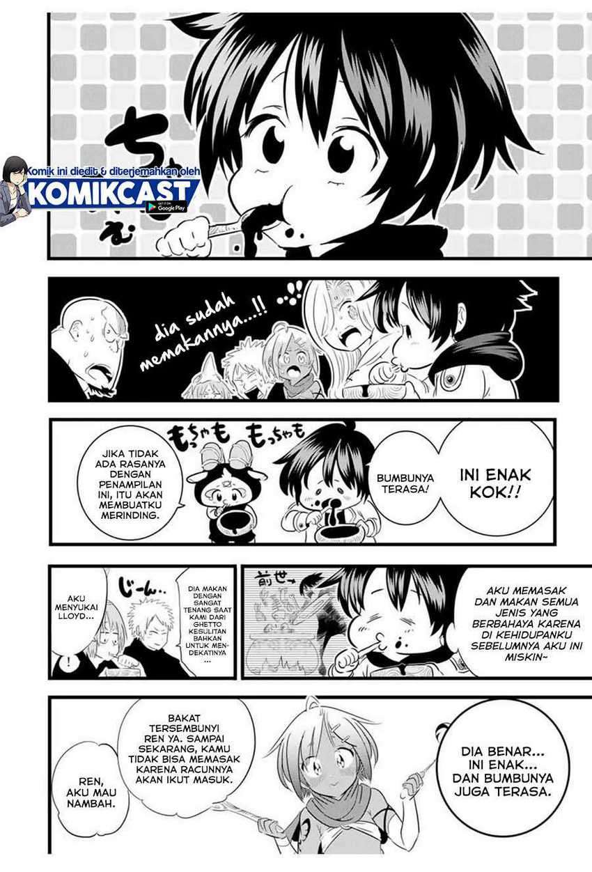 Tensei Shitara dai Nana Ouji dattanode, Kimamani Majutsu o Kiwamemasu Chapter 26 Gambar 15