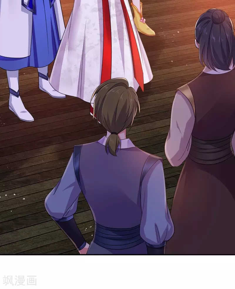 Miss Nine Doctor Chapter 85 Gambar 10