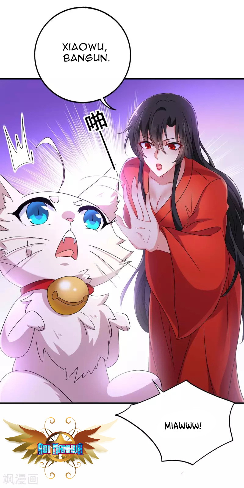 Miss Nine Doctor Chapter 84 Gambar 13