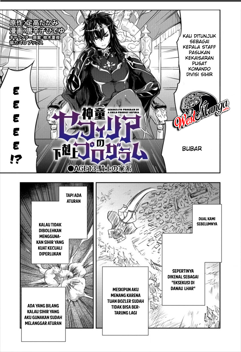 Baca Manga Shindou Sefiria no Gekokujou Program Chapter 13 Gambar 2