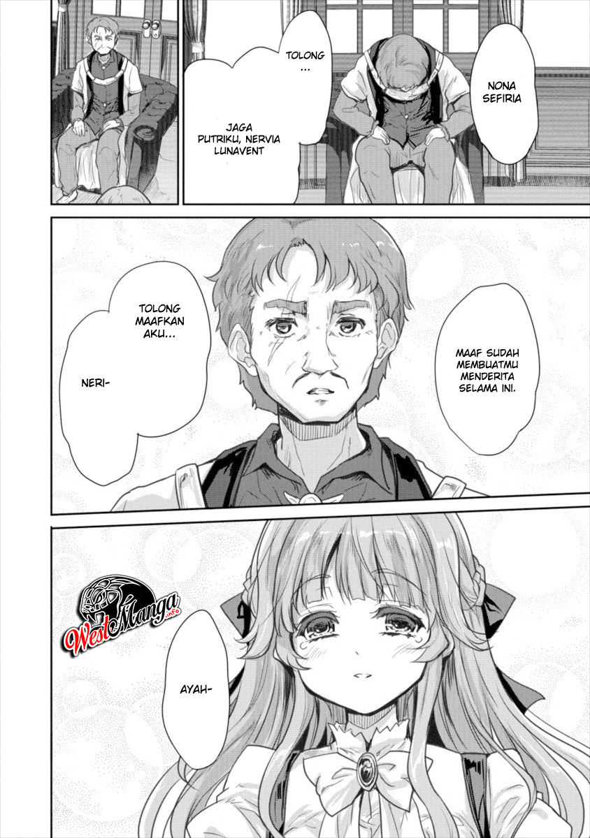 Shindou Sefiria no Gekokujou Program Chapter 13 Gambar 28