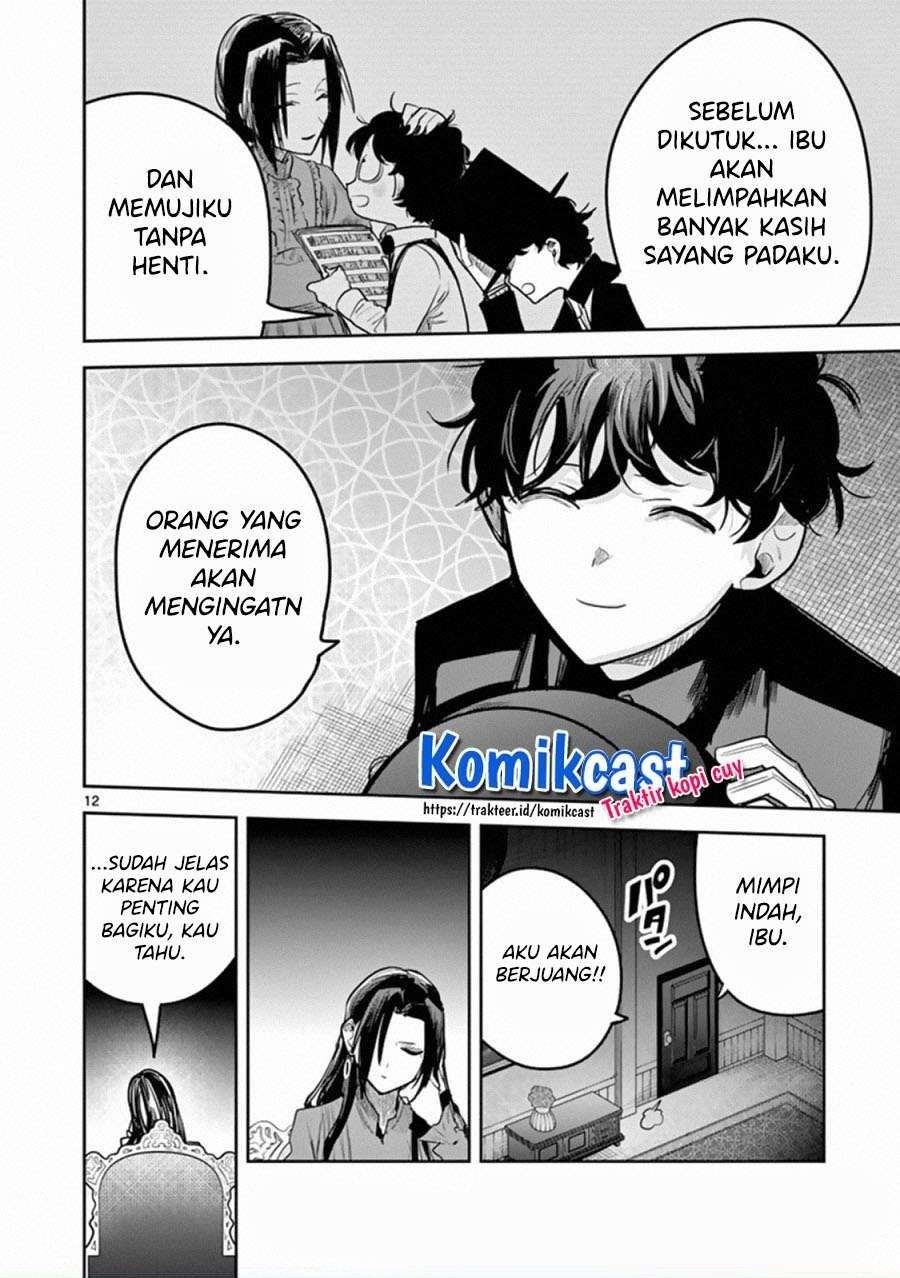 The Duke of Death and his Black Maid Chapter 180 Gambar 12