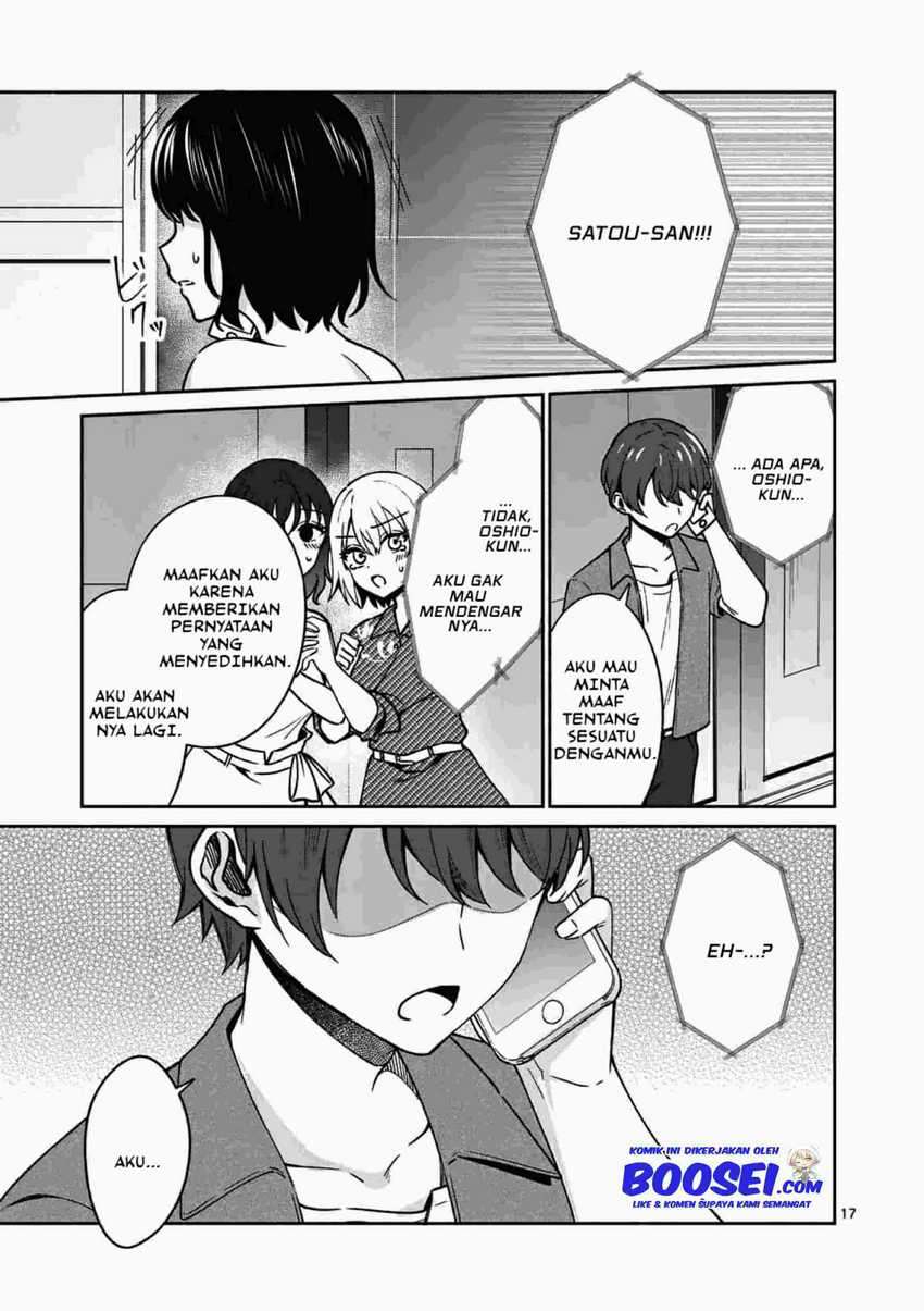 Shiotaiou no Sato-san ga Ore ni dake Amai Chapter 14 Gambar 19
