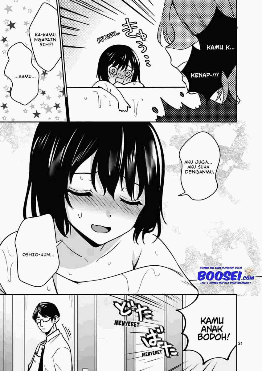 Shiotaiou no Sato-san ga Ore ni dake Amai Chapter 14 Gambar 23