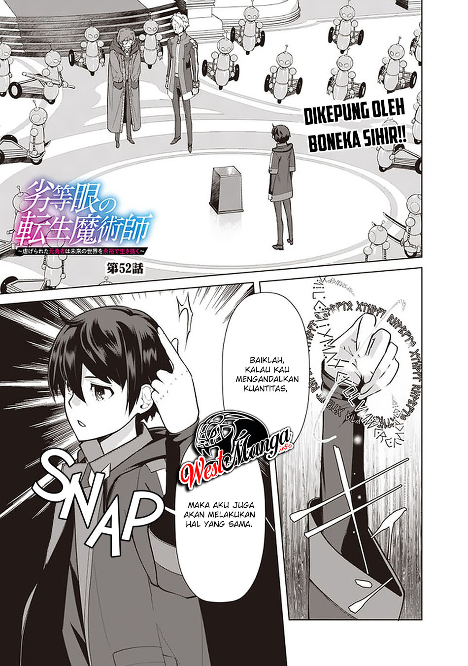 Baca Manga Rettou Me no Tensei Majutsushi Shiitage Rareta Moto Yuusha wa Mirai no Sekai o Yoyuu de Ikinuku Chapter 52 Gambar 2