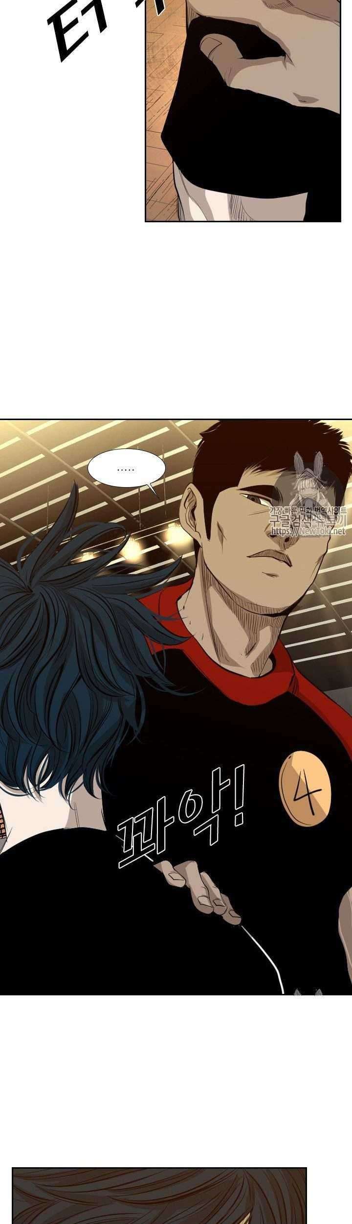 Shark Chapter 130 Gambar 23