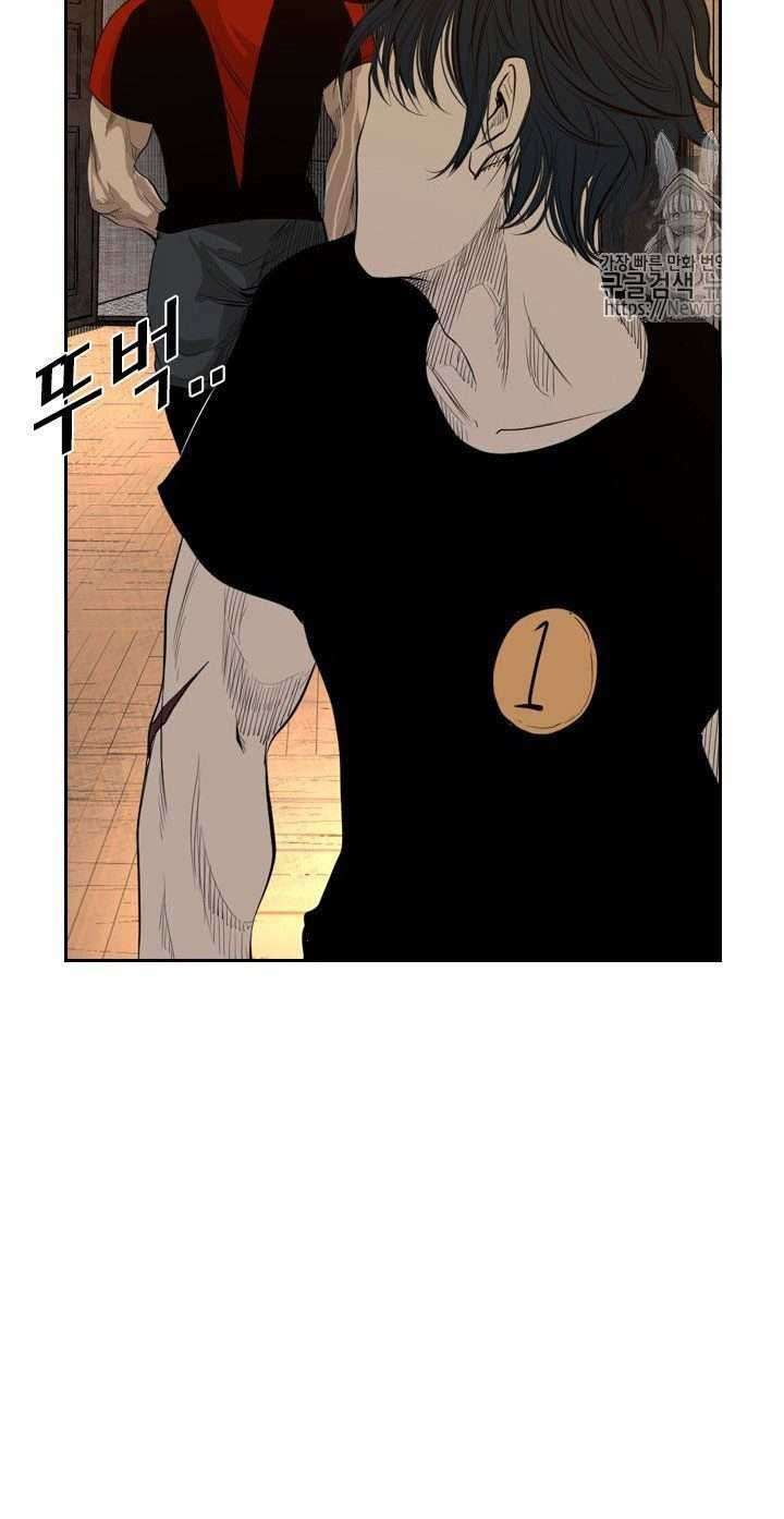 Shark Chapter 130 Gambar 25