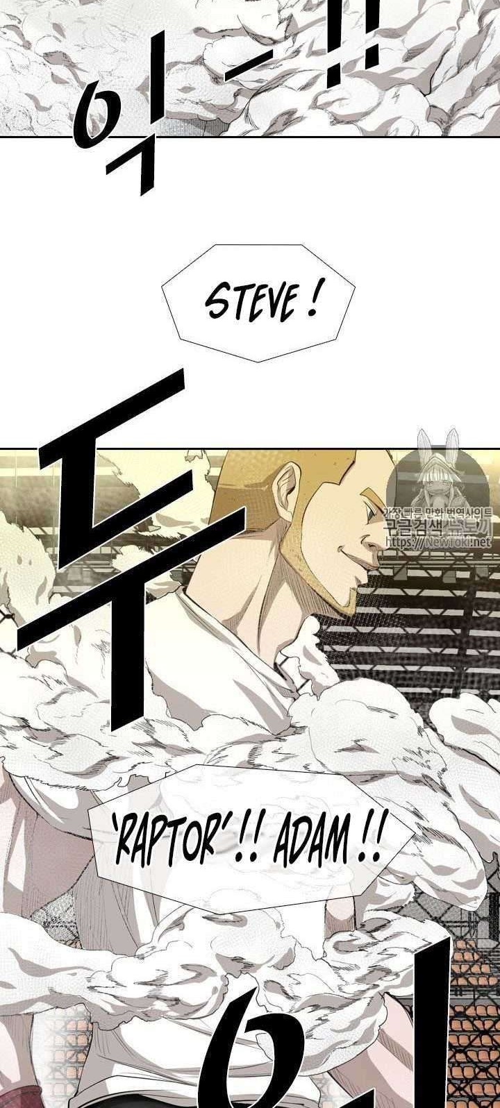 Shark Chapter 130 Gambar 39