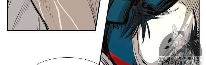 Shark Chapter 130 Gambar 50