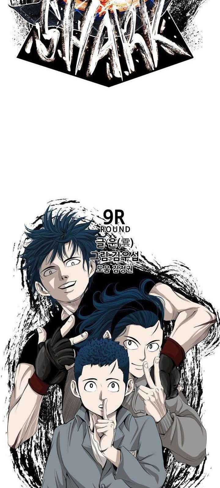 Shark Chapter 130 Gambar 6