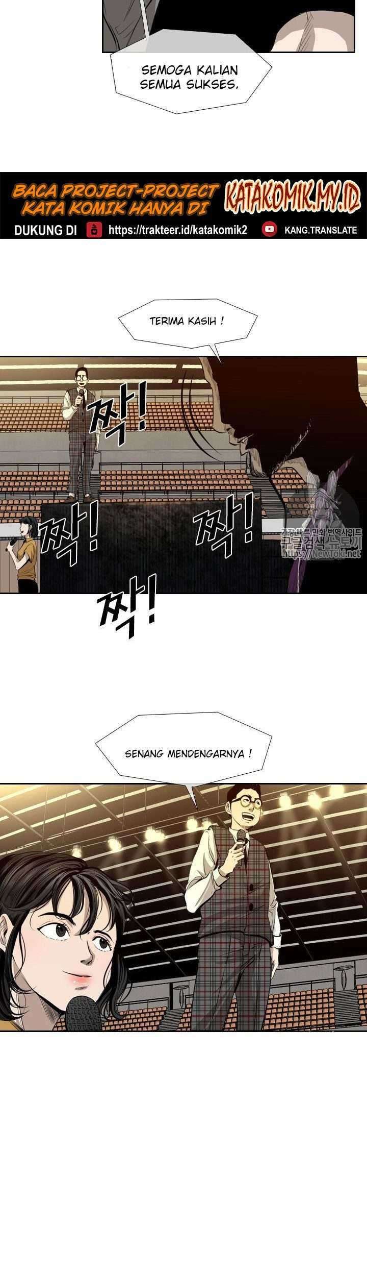 Shark Chapter 130 Gambar 11