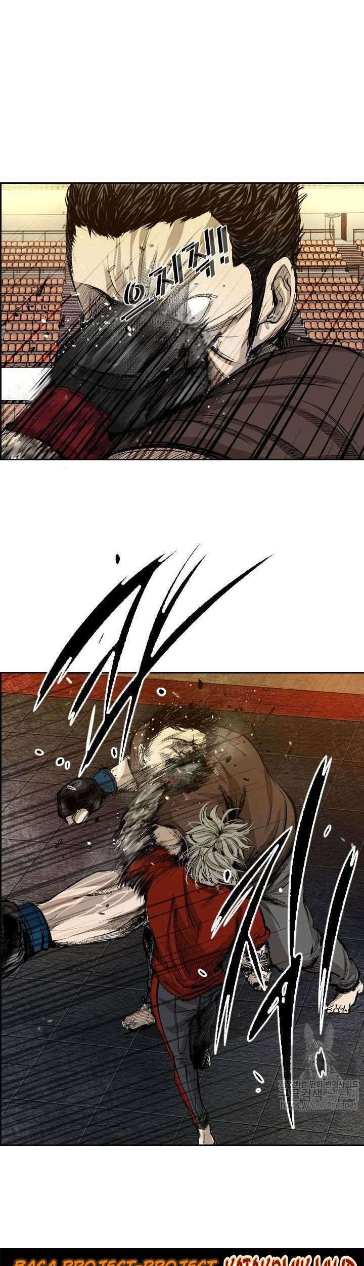 Shark Chapter 128 Gambar 17