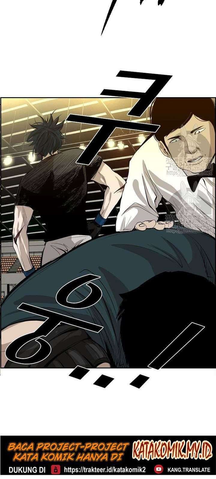 Shark Chapter 128 Gambar 3