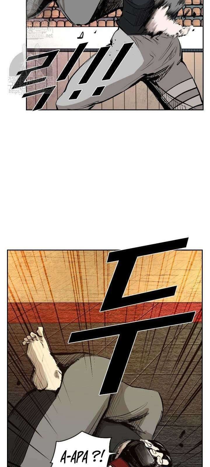 Shark Chapter 128 Gambar 54