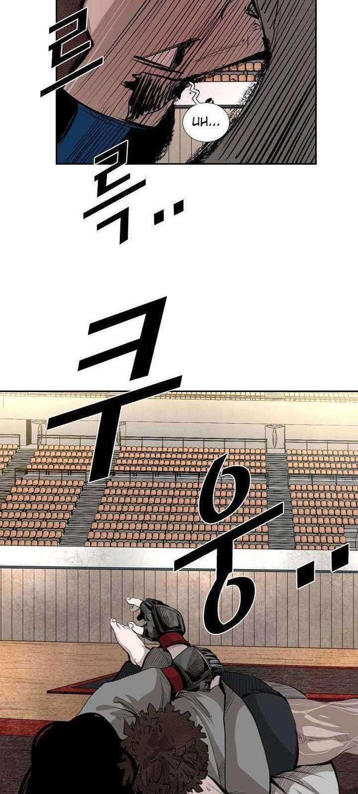 Shark Chapter 128 Gambar 57