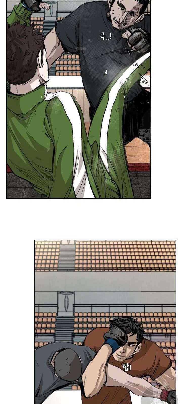 Shark Chapter 128 Gambar 60