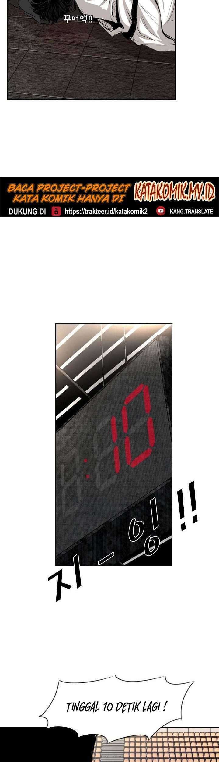 Shark Chapter 128 Gambar 62