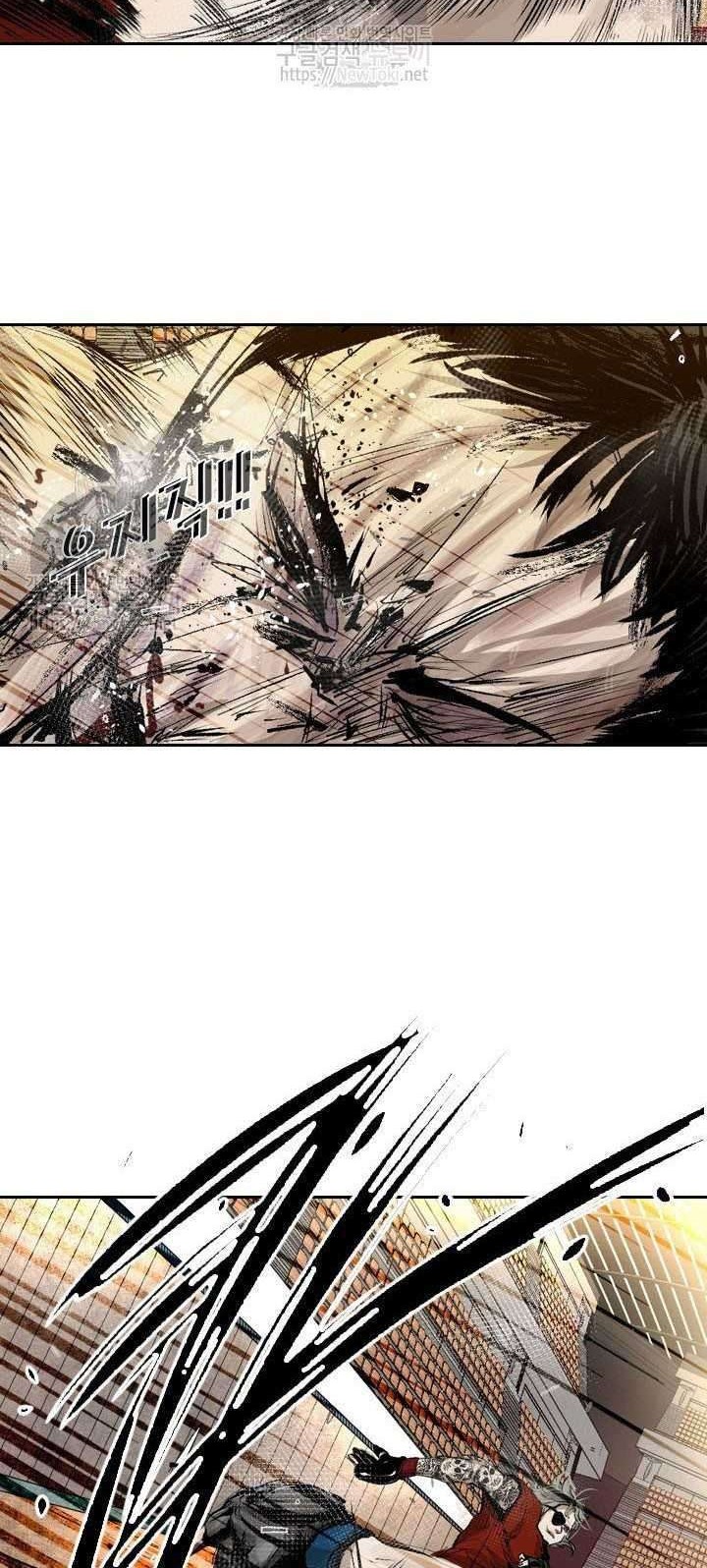 Shark Chapter 128 Gambar 66