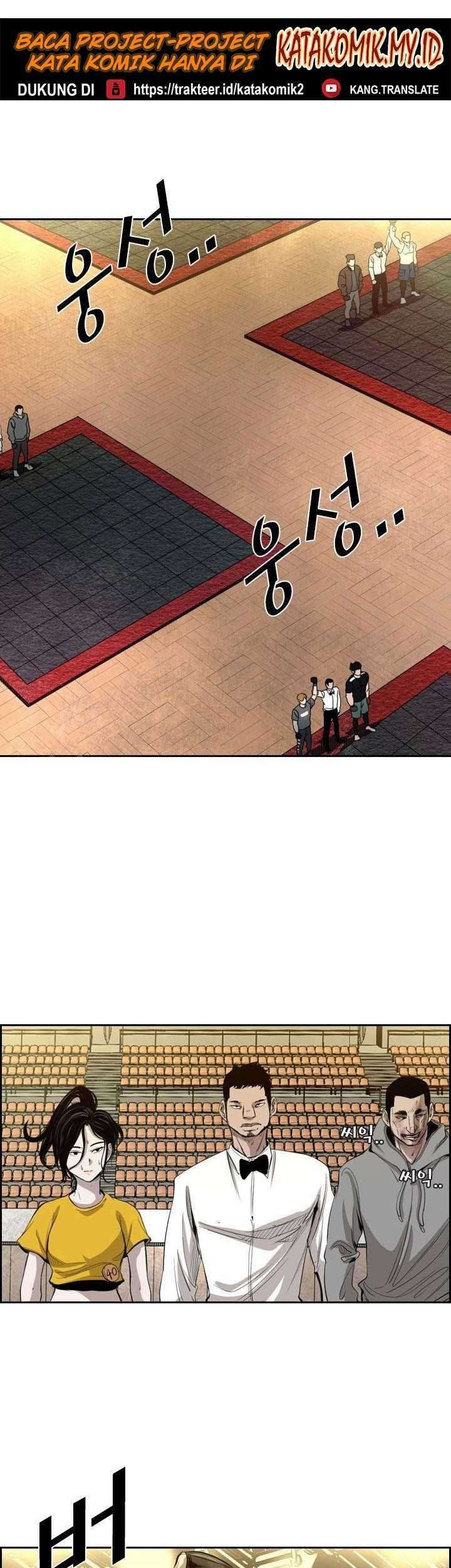 Shark Chapter 128 Gambar 71