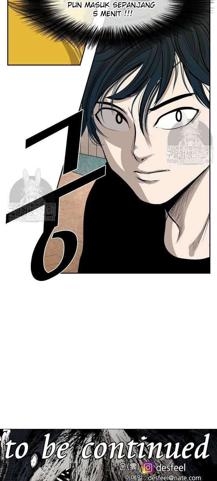 Shark Chapter 128 Gambar 75