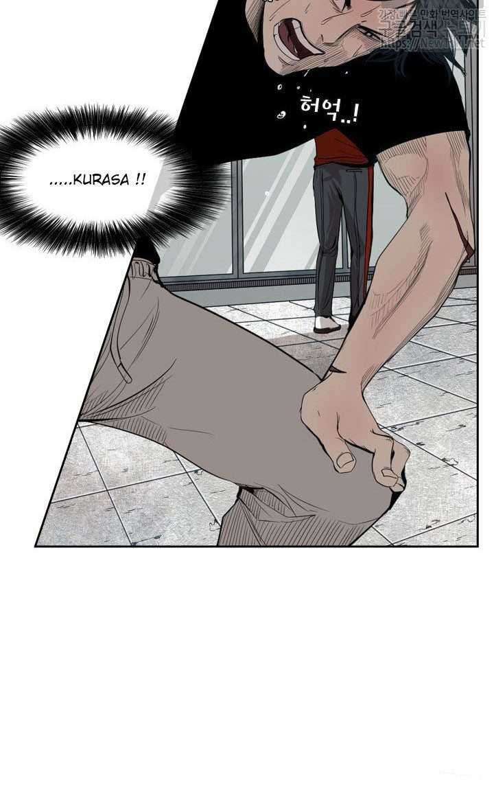 Shark Chapter 127 Gambar 16