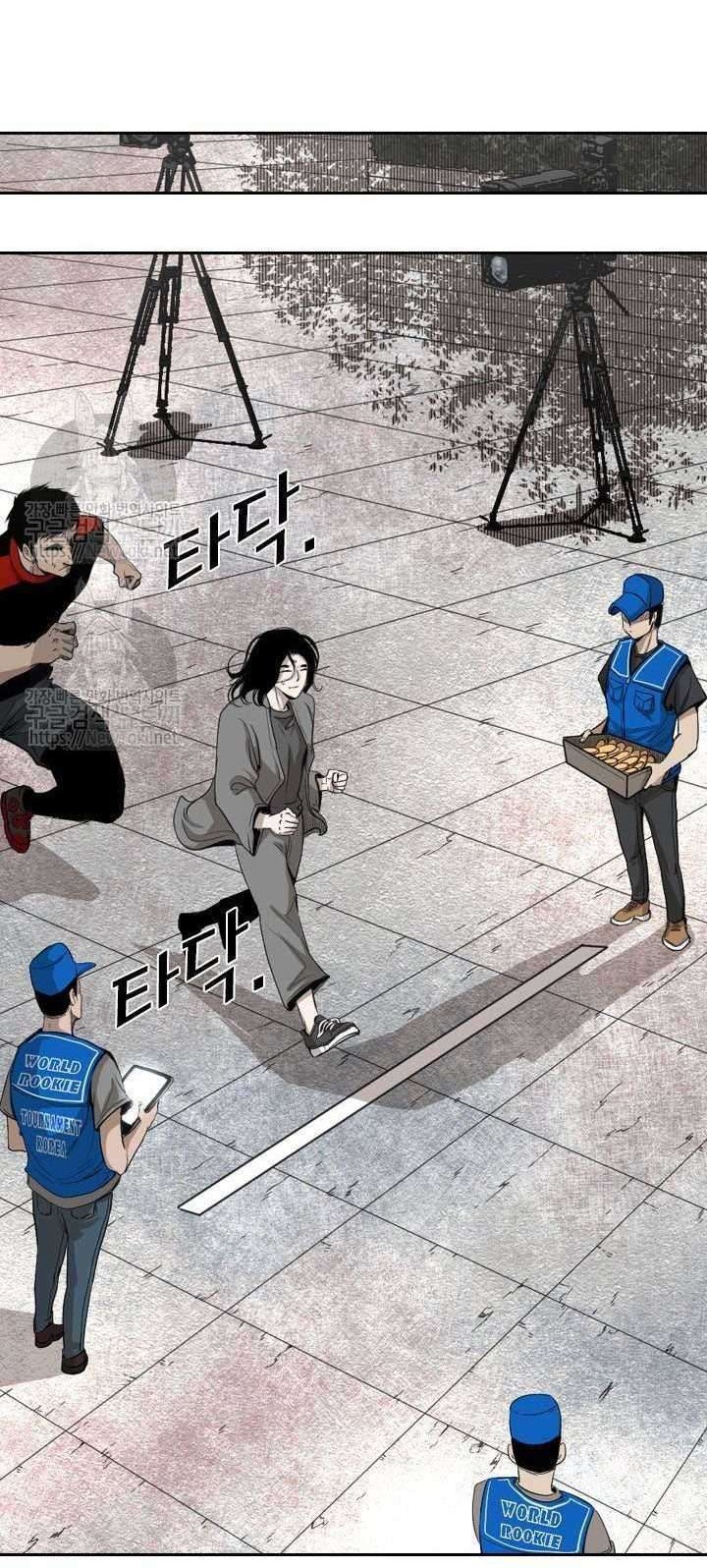 Shark Chapter 127 Gambar 30