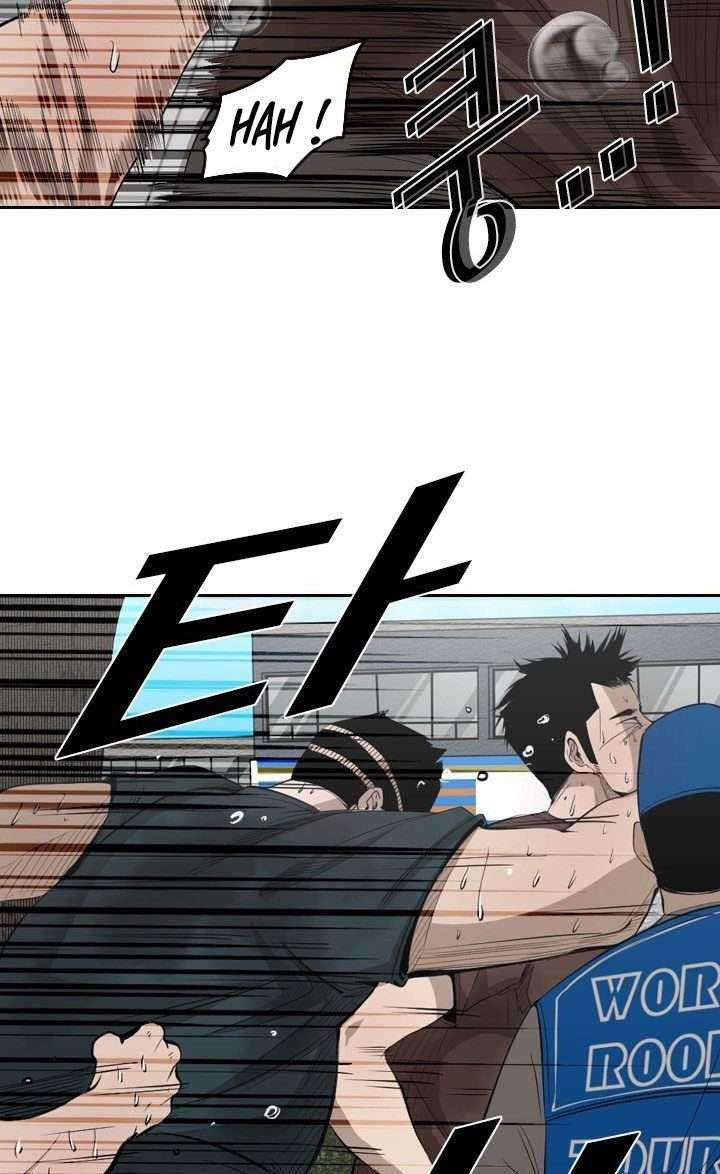 Shark Chapter 127 Gambar 34